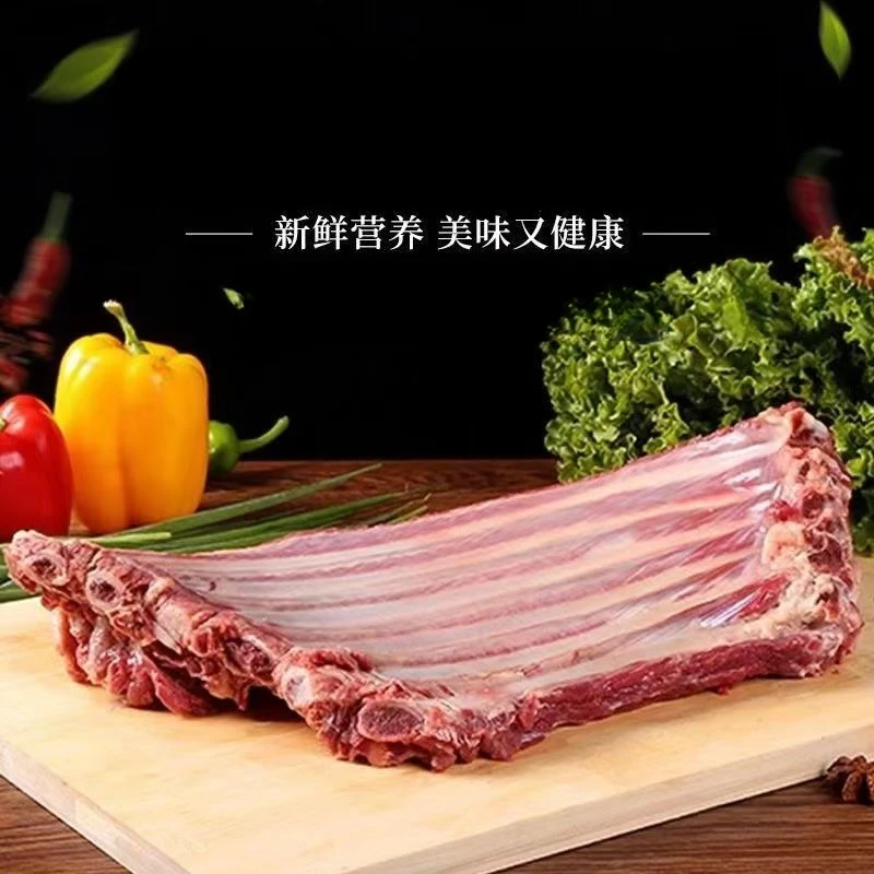 排骨肉 满肉精排 5斤 顺丰包邮 河北发货