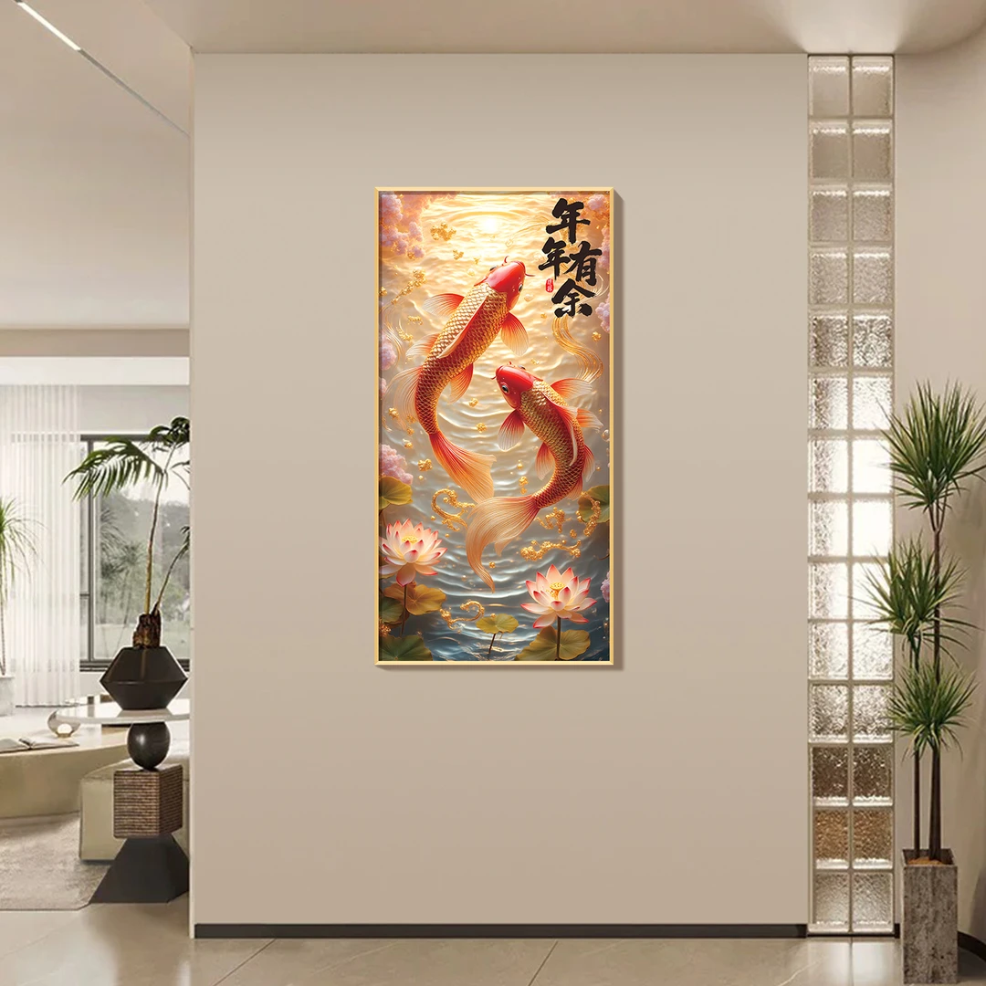 锦鲤聚福九鱼图玄关入户壁画走廊墙壁过道装饰画寓意好