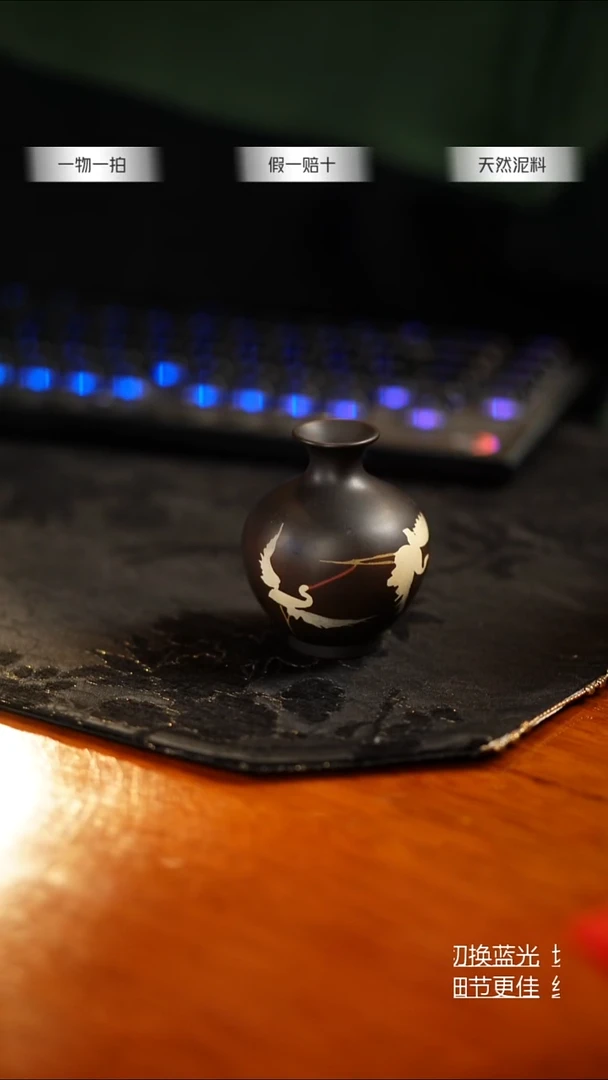 （陶点茶YUN）小花器 4号