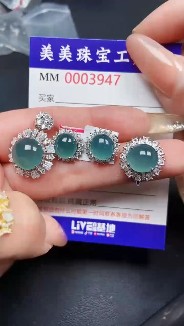 【闪购商品】翡翠颈饰银S925镶嵌3947
