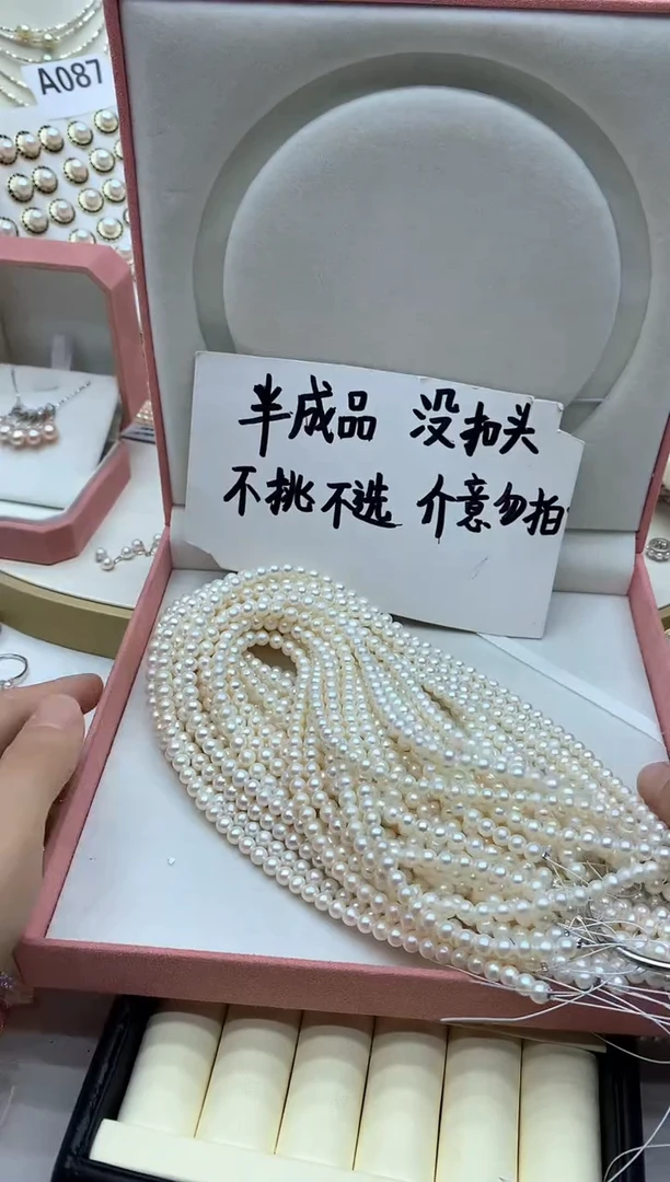颈饰未镶嵌淡水珍珠多样性发其一
