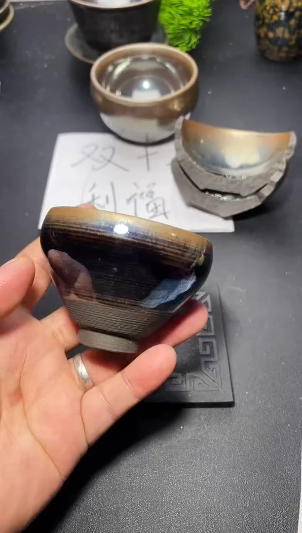茶盏55叶紫建盏