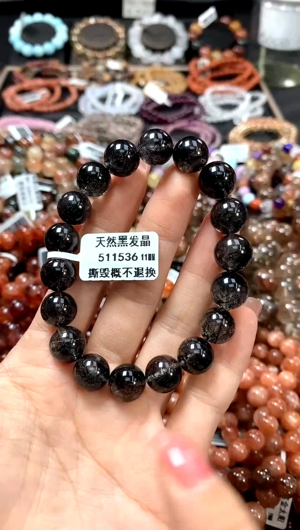 水晶手链未镶嵌11**********