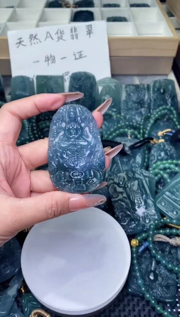 翡翠未镶嵌颈饰