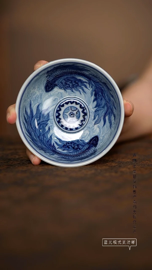 瓷片景德镇斌芬陶瓷/双鱼普洱