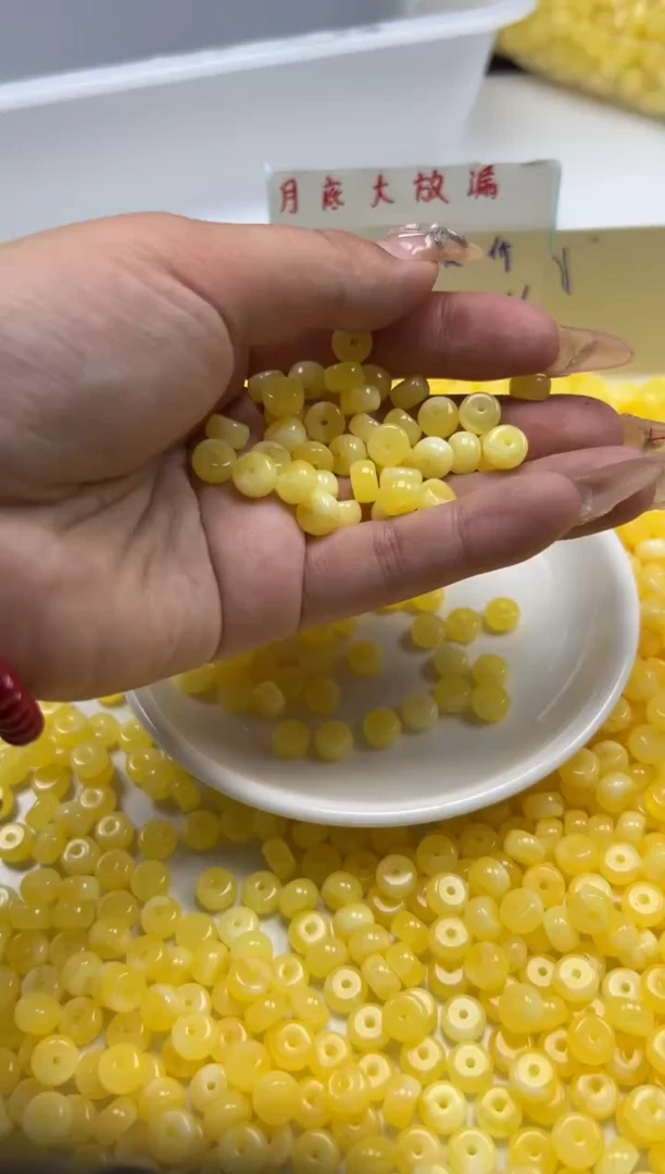 未镶嵌颈饰蜜蜡w2127白花蜡算盘7*4m*20颗
