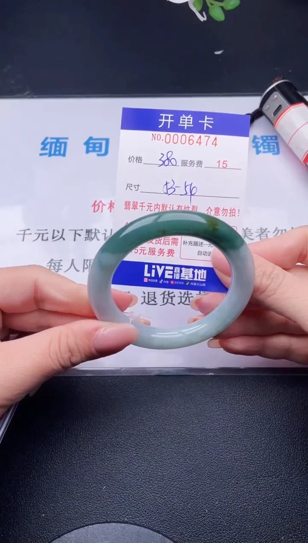 【闪购商品】74拍哪个发哪个图片为准