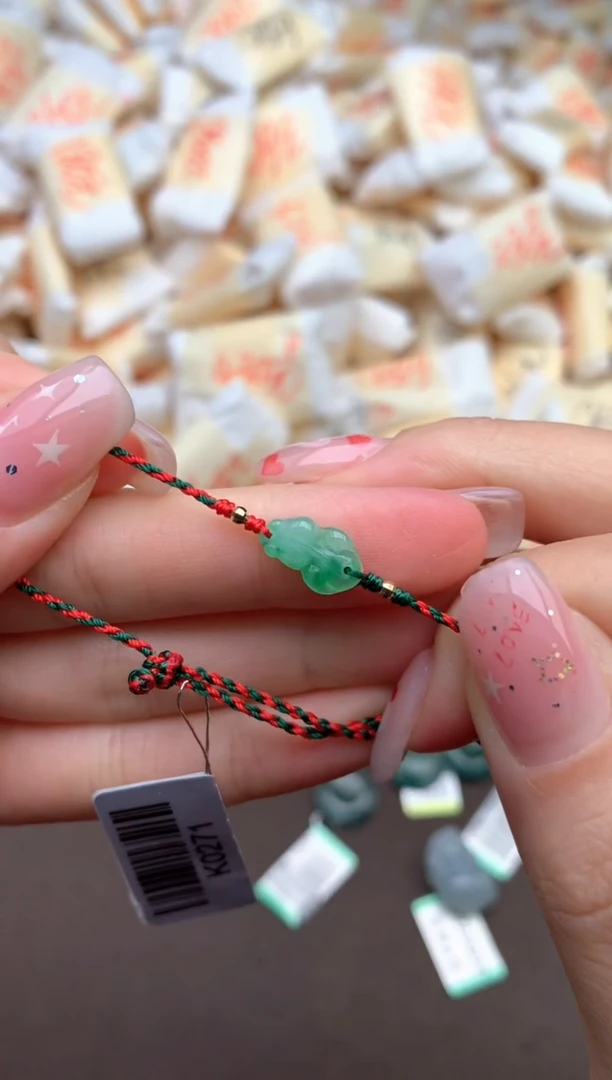 【闪购商品】翡翠手绳未镶嵌 —