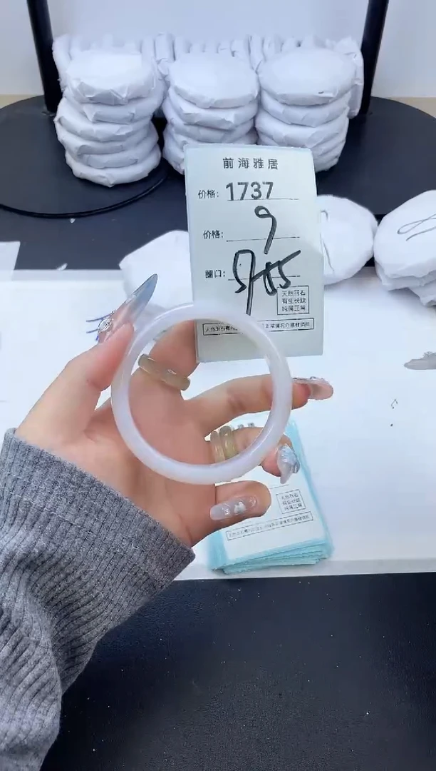 【闪购商品】玛瑙/玉髓手镯未镶嵌1737