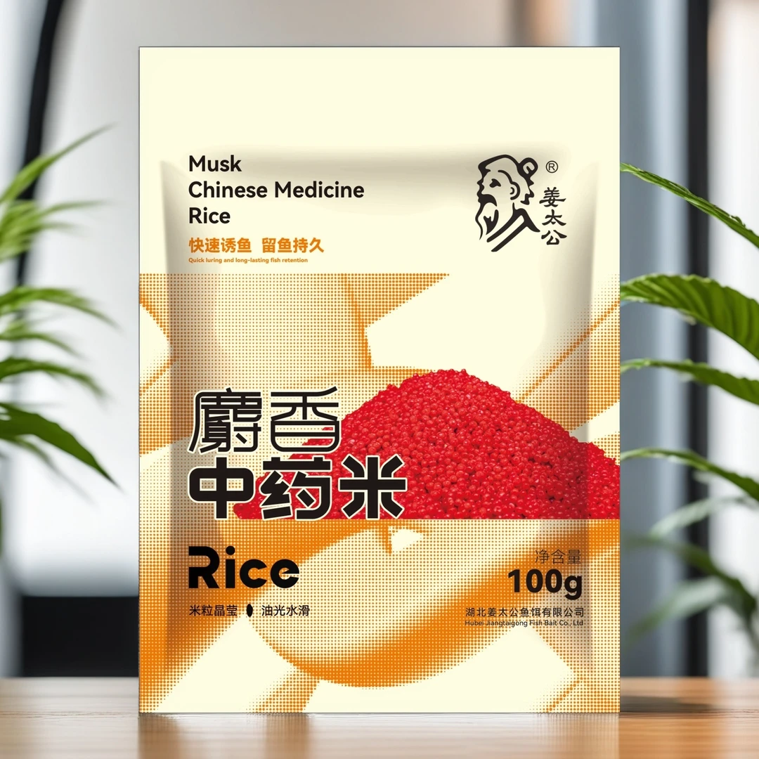 姜太公老坛维它米鱼饵酒米打窝米野钓打窝料饵料维他米鲫鱼窝料
