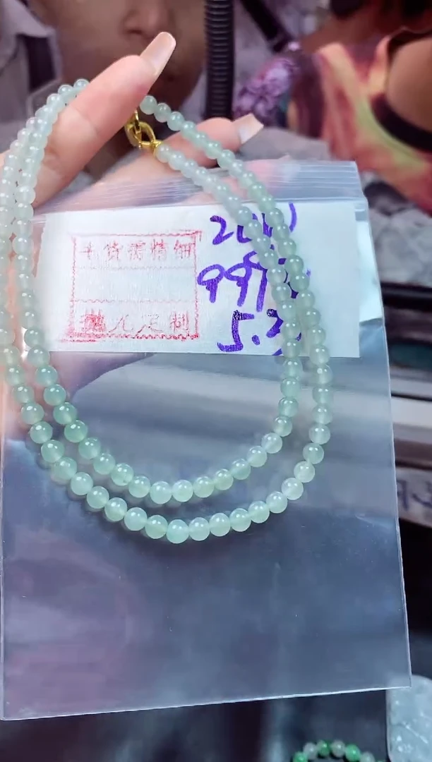 定制翡翠未镶嵌天然缅甸翡翠A货 毛货需精细抛光多样性发货