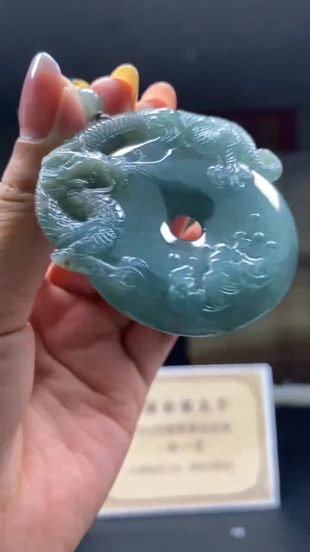 定制翡翠未镶嵌********71