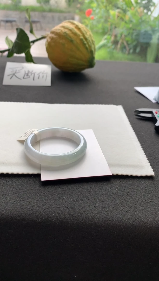 未镶嵌手镯翡翠54.7正圈A8828买断