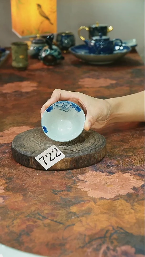 茶碗...........722