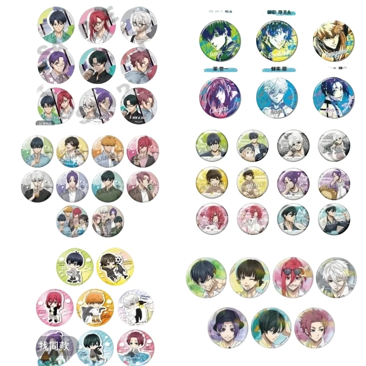 蓝锁日谷纯徽章混池随机数盲抽29.8三发正版日谷（未成年禁止下单）