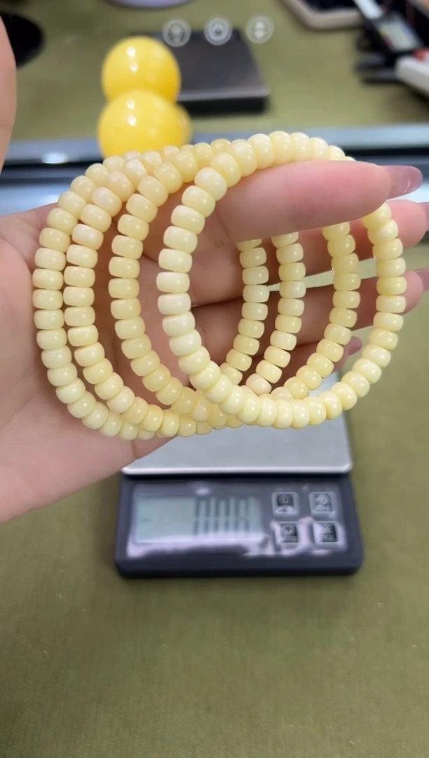 裸石琥珀未镶嵌天然琥珀蜜蜡手串多样性发一条