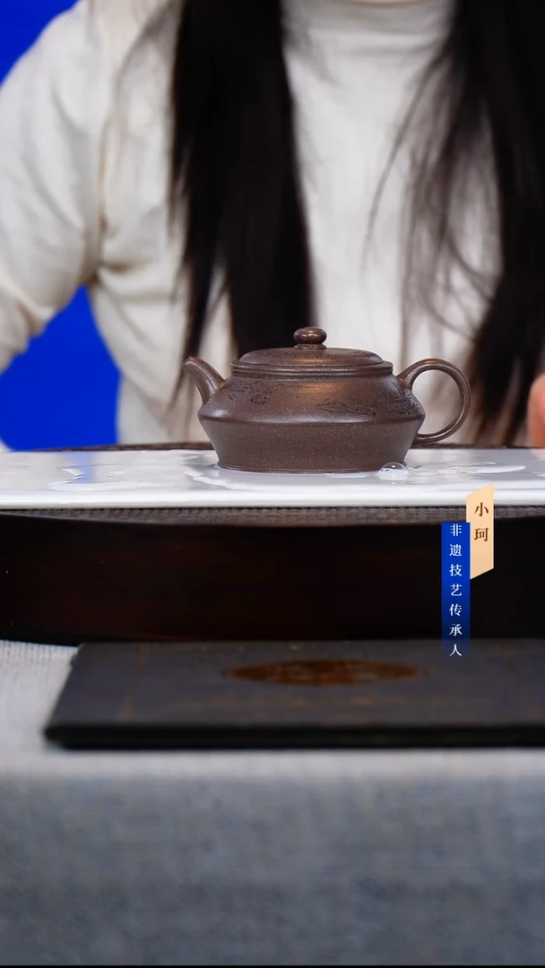 茶壶紫砂45号天青240cc左右        陶茶文化-倪新安
