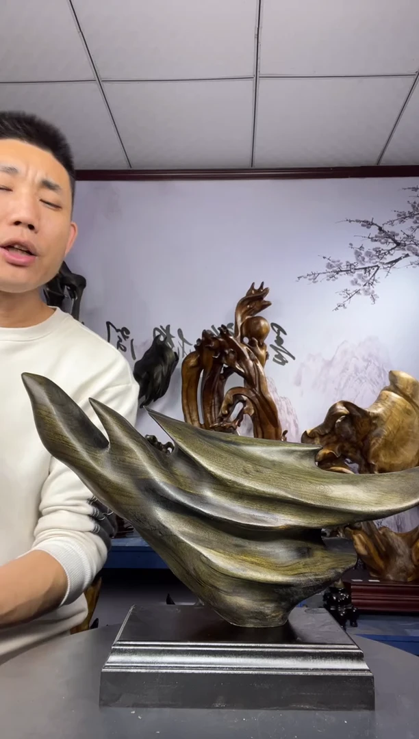 金丝楠木雕款我*金丝楠木工艺品摆件