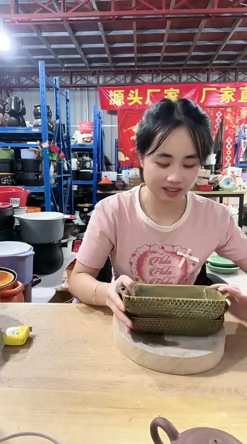 瑕疵绿色长方烤盘2个不可明火