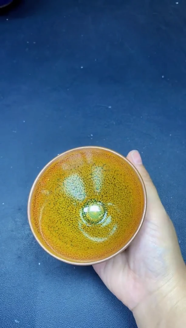 茶盏199微瑕