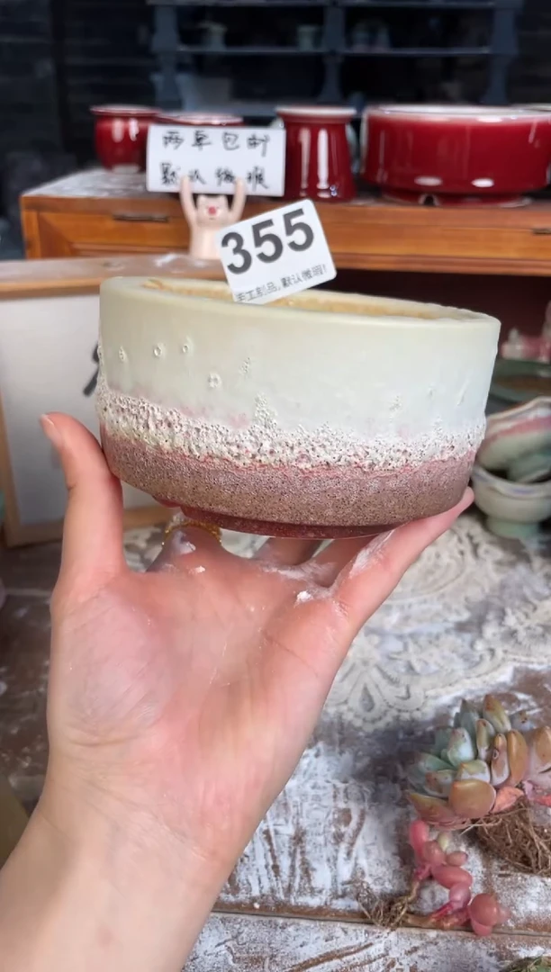 瓷片355知木小芳花盆