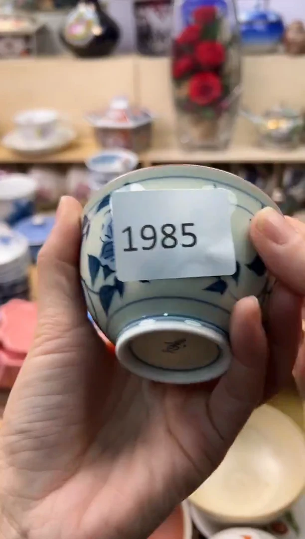 瓷片戴*你好你好喜欢你好你好