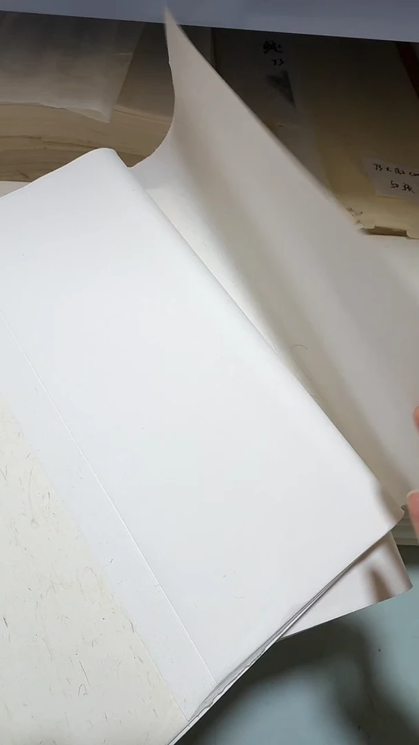 35*180特净老纸25张生宣