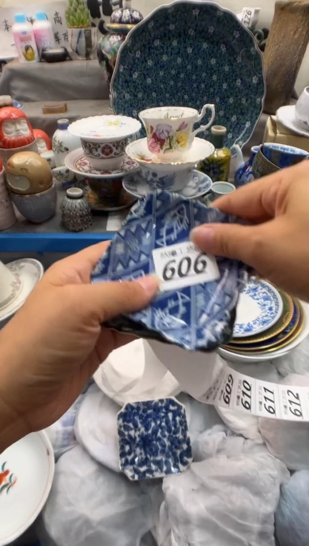 瓷片晴**知606