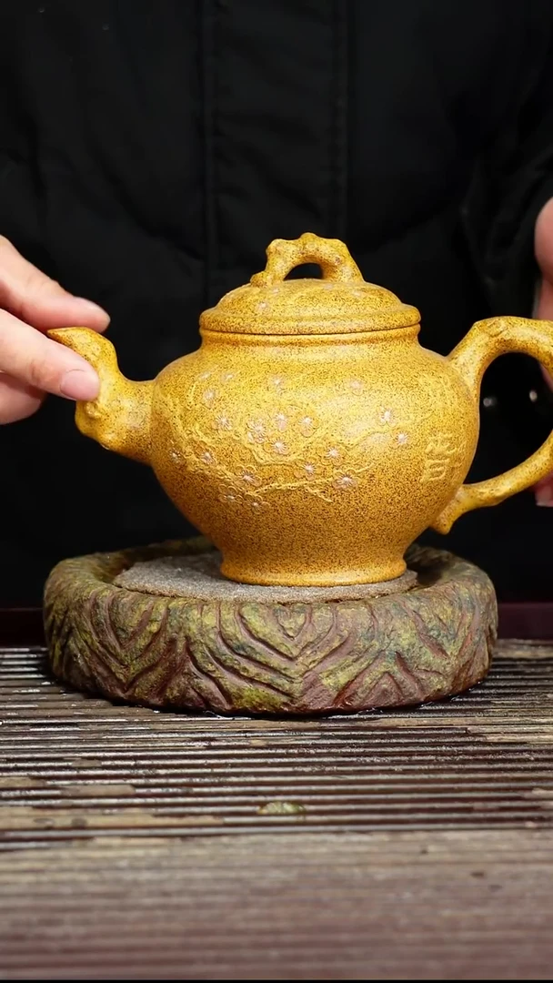 宜兴原矿紫砂壶茶壶400C