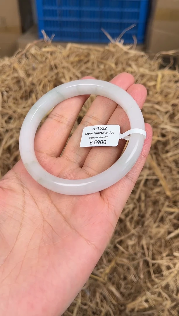 未镶嵌手镯石英质玉编码A1532