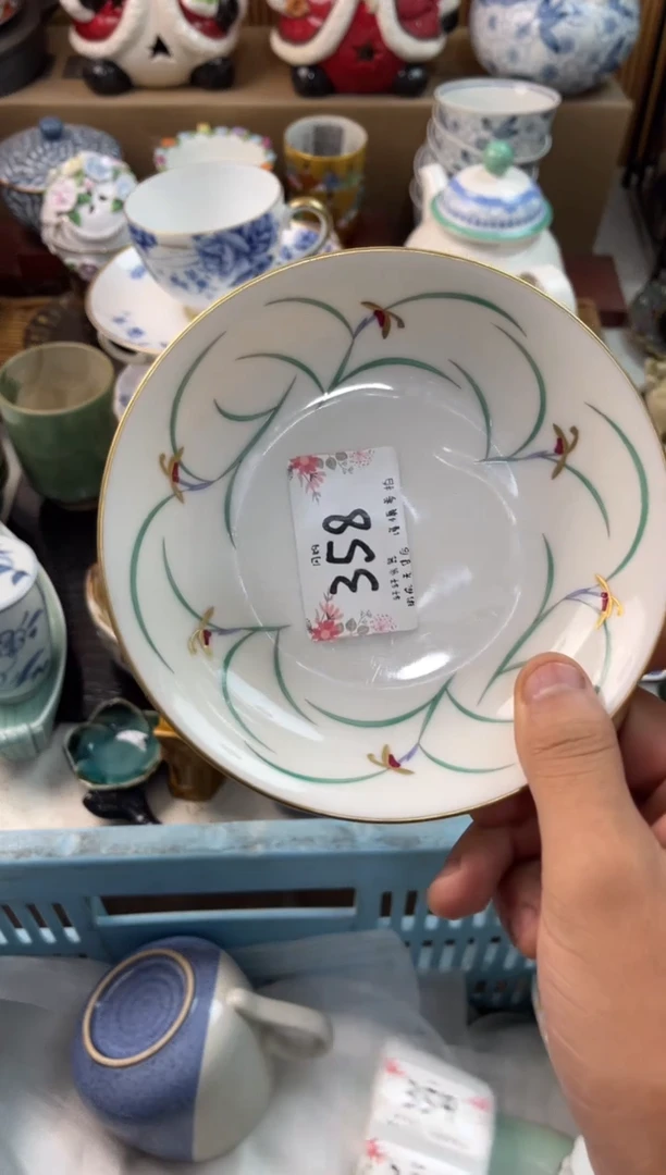 晚**? 店铺名称 轩轩瓷器 闪购类型 定向 晚晚奈