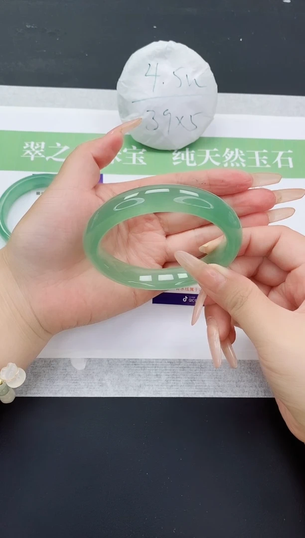 石英质玉手镯未镶嵌D370-62+