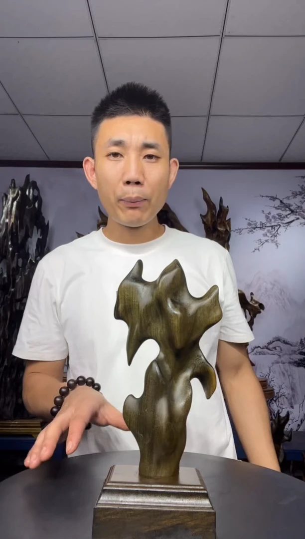 金丝楠木雕款木*易金丝楠木工艺品摆件