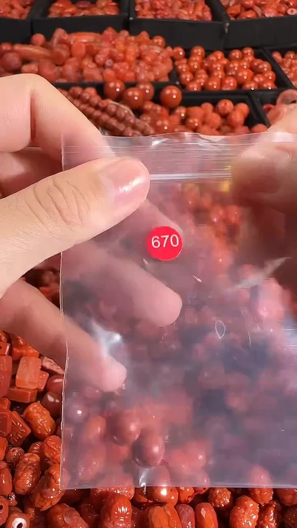 颈饰未镶嵌南红玛瑙1