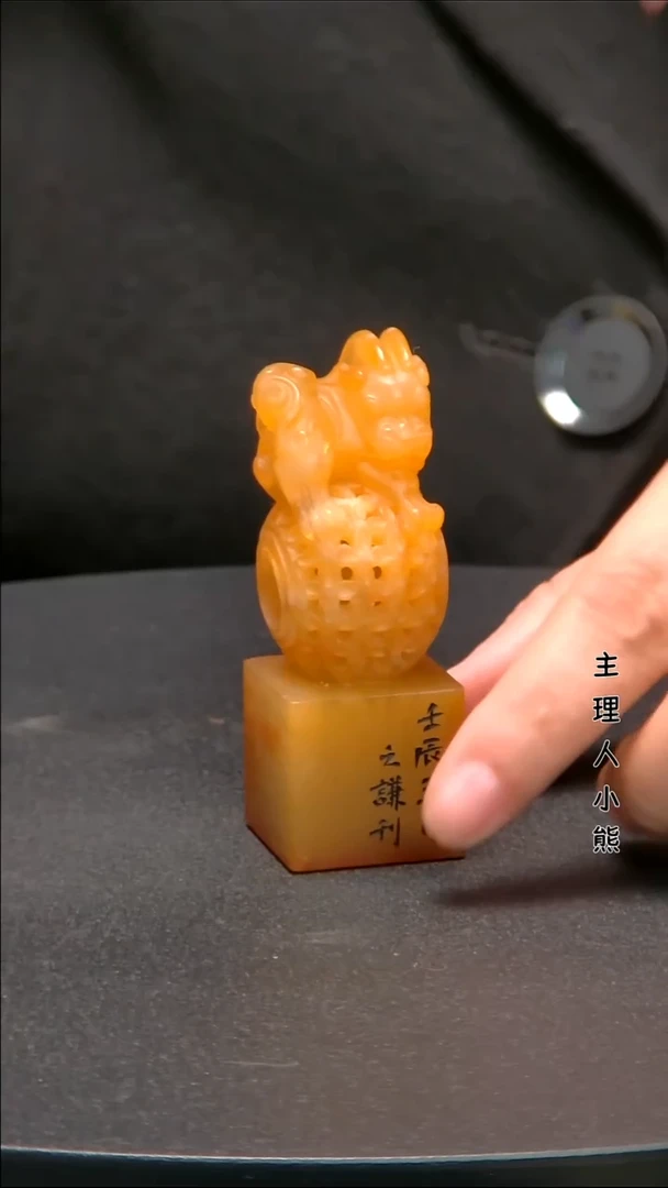 寿山石印石1111111