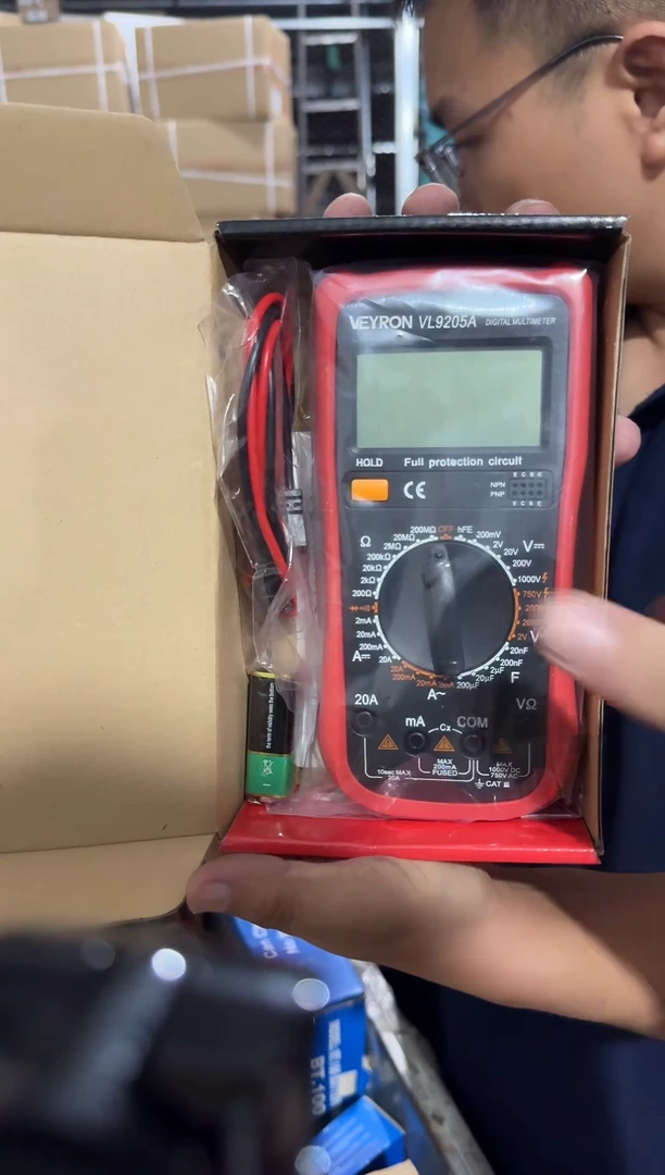 威龙仪器VL-9205A《新款全保护》数字万用表