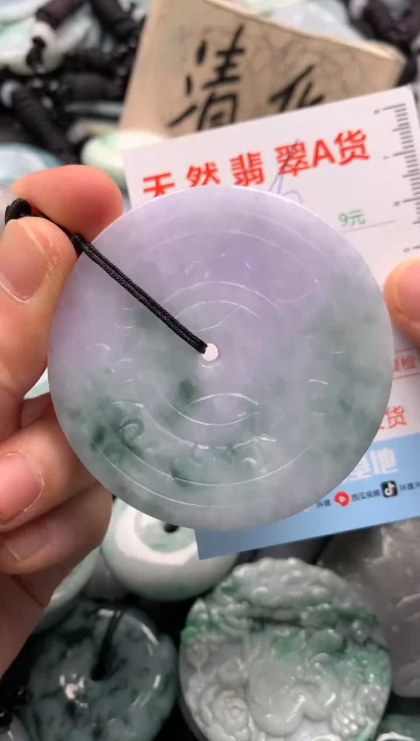 翡翠未镶嵌吊坠(不含链)1