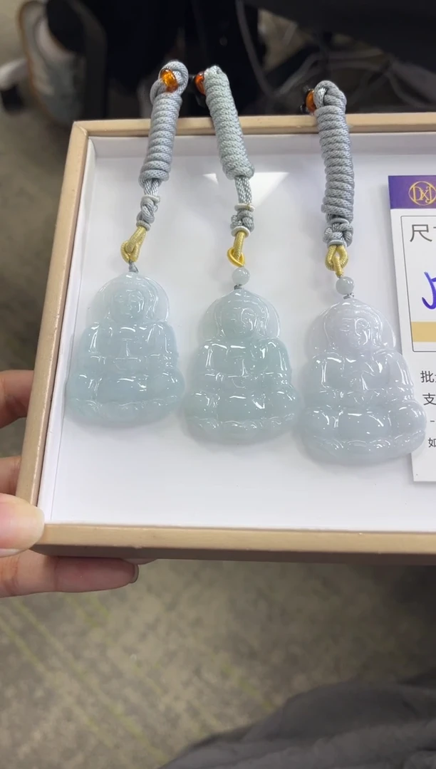 颈饰未镶嵌翡翠D268 /多样性发一件/配绳子