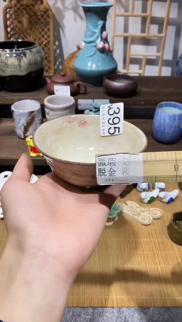 瓷片锕*闪购专用链接