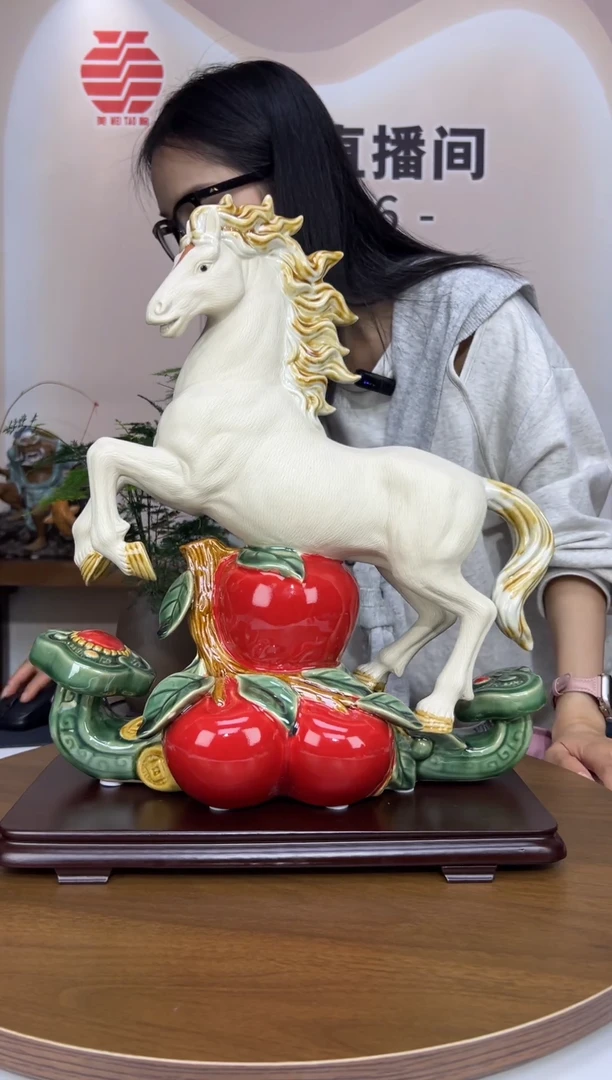 1956美陶 直播间链接