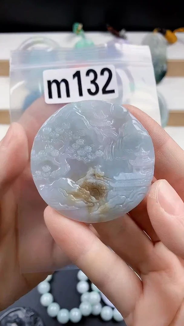 颈饰未镶嵌翡翠天然翡翠吊坠挂件