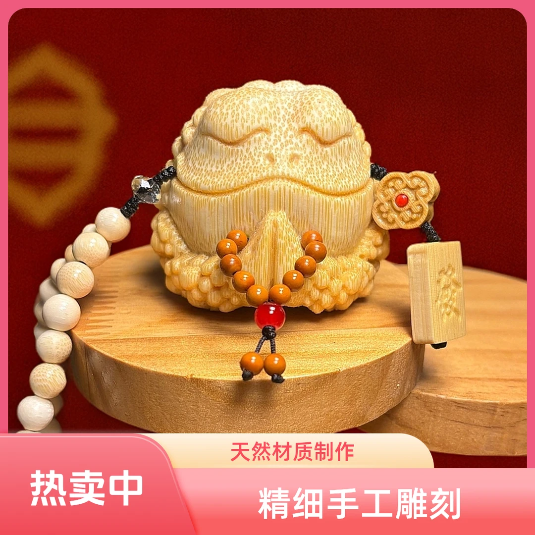 《悟道金蟾》金蟾龙血金丝竹实心竹雕刻《送油、刷子、配饰》