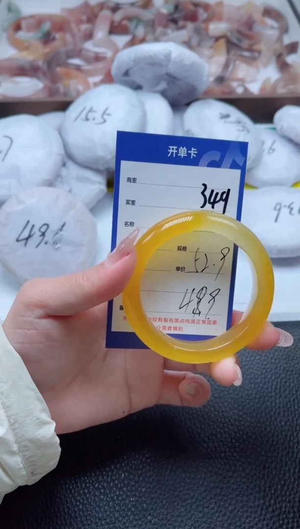 【闪购商品】石英质玉手镯未镶嵌349-52