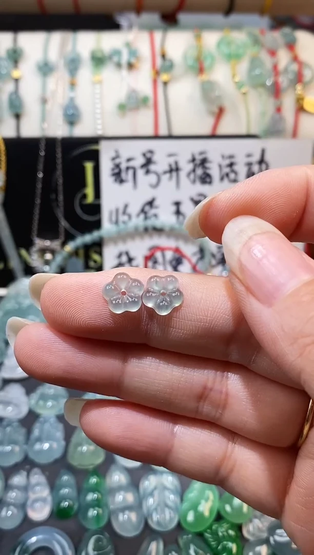 翡翠散珠肆*娘小花裸石