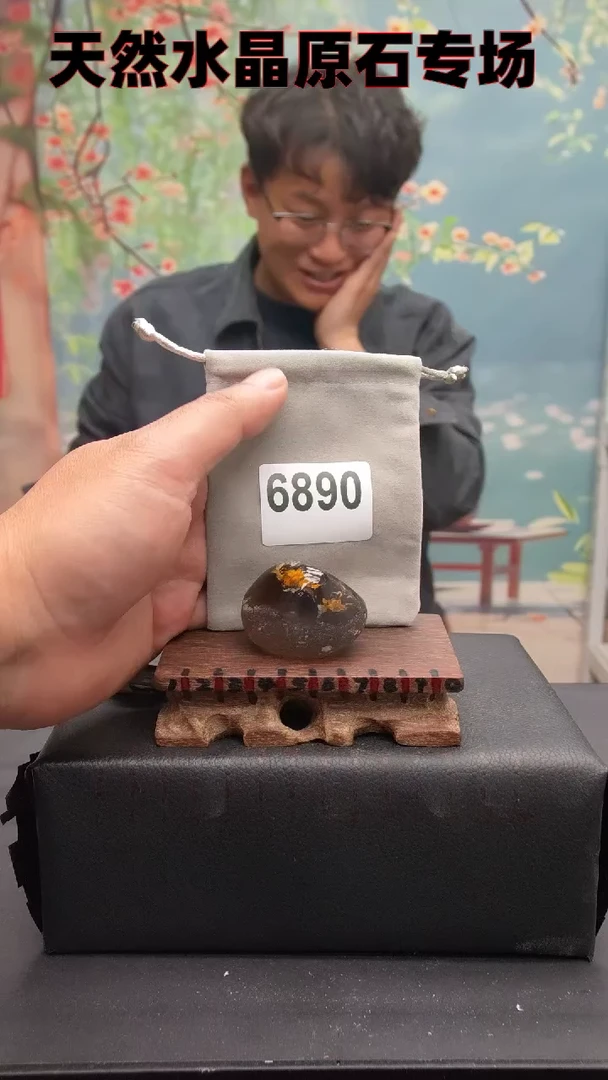 【闪购商品】水晶6890未镶嵌水晶手把件