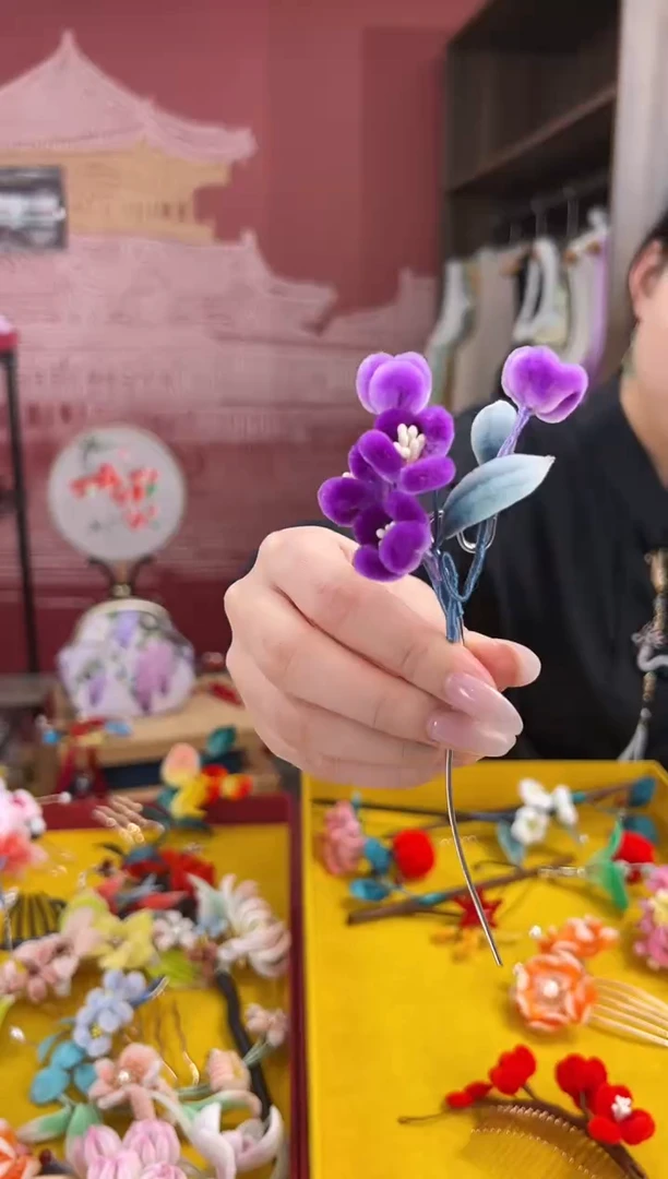 【闪购商品】刺绣非遗绒花（发饰）