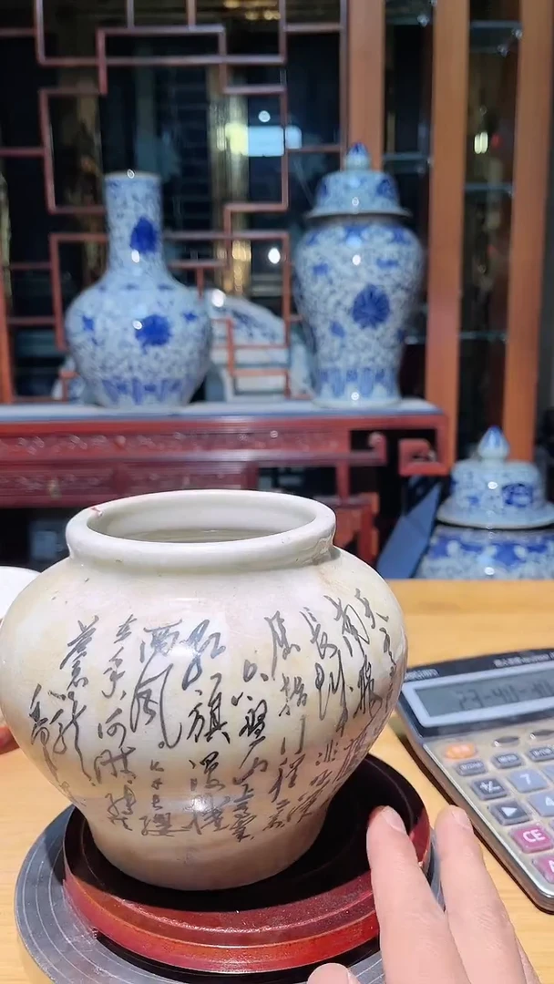 【闪购商品】瓷小水缸随缘一个