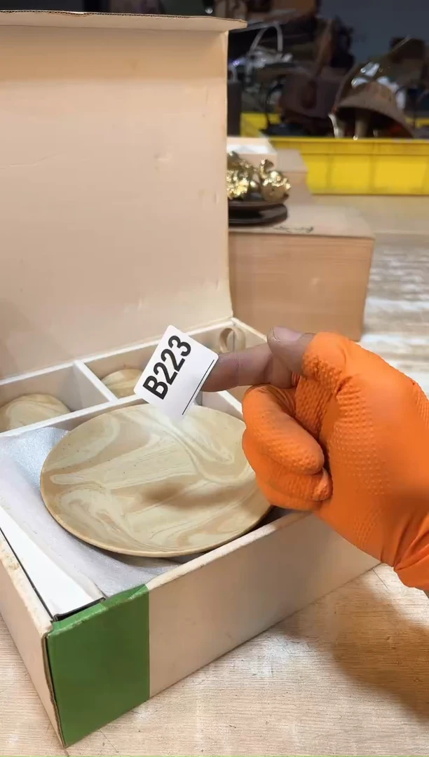 ?****w已上架！直播闪购商品已上架！