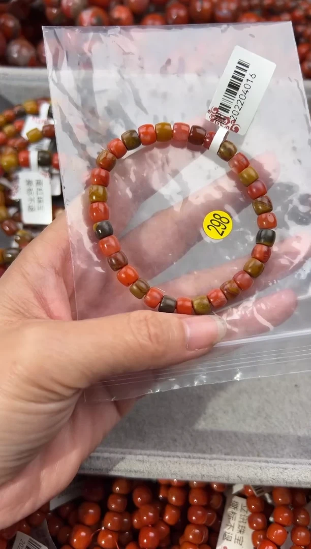 南红玛瑙手串未镶嵌6+