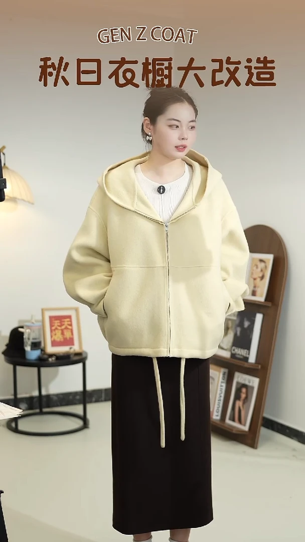 黑色 奶油黄 尺码备注好 姐妹们